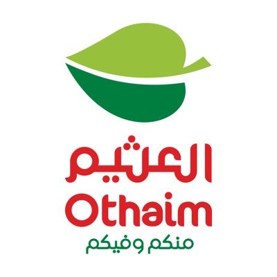 أسواق العثيم's profile picture