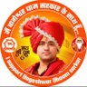 Profilbild von हिंदू अवधेश सक्सेना ( मोदी का परिवार )