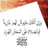 بكل وضوح يقيني بالله يقيني 的头像