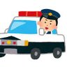 日本語警察 profil fotoğrafı
