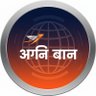 अग्नि बाण's profile picture