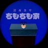 ちもちも家_Instagram's profile picture