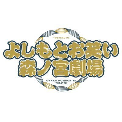 warai_no_moriTT's profile picture