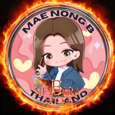 MaeNongB Team✨🇹🇭🧚's profile picture