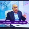 Walid El Khatib profil fotoğrafı