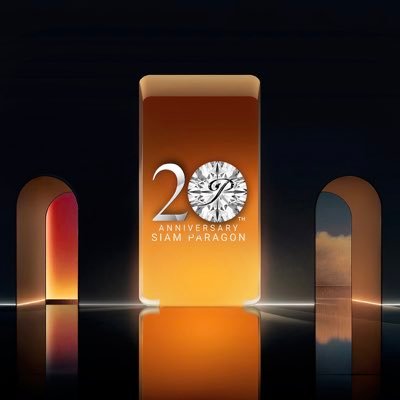 SiamParagon's profile picture