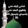 غفران221YN@🌻 profil fotoğrafı