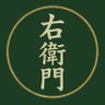 Uemon 的头像
