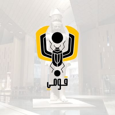 QWMYEG's profile picture