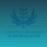 Civilization Preservation Foundation's profile picture