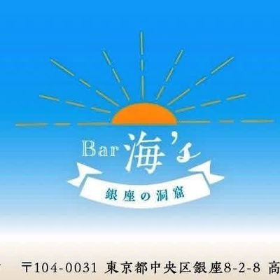 1484Barsy's profile picture