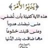dr.saeed .s.alamri's profile picture