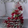 Фото профиля Tewfik Karim
