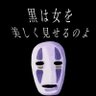 Фото профиля いっき/穀物