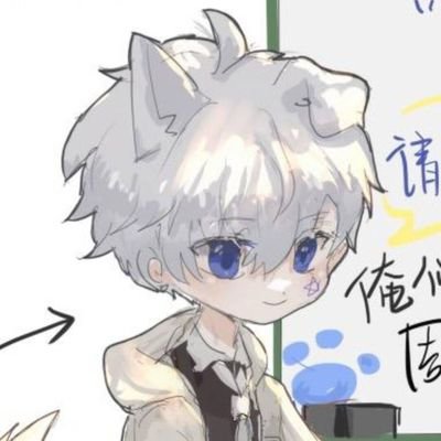 yngsngung1's profile picture