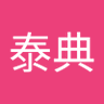 槌本泰典 的头像