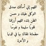 Mustafa fadol's profile picture