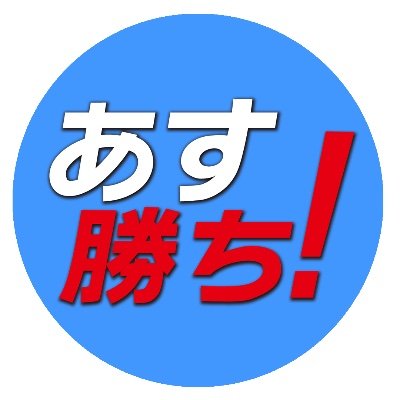 asugachi_PR's profile picture