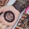 Sehar Noman profil fotoğrafı