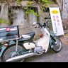 Profilbild von 河内ライダー