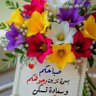 Profilbild von أم أحمد