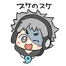 スケのスケ 的头像