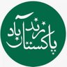 Umar Farooq 的头像