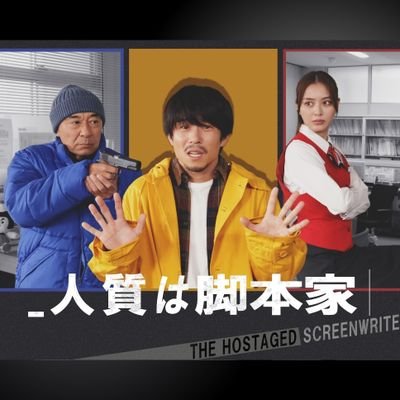 yanshina_fujitv's profile picture