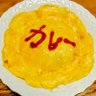 チャーハン🍙+'s profile picture