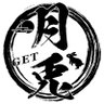 Profilbild von 月兎
