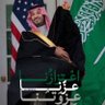 Profilbild von خوخة أبوها