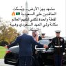 Profilbild von مرام الشريف