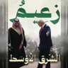 Fahad M's profile picture