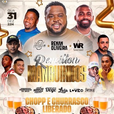 BAILE DO MANGUINHOS's profile picture