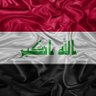والي البصره profil fotoğrafı
