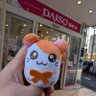 Profilbild von なかむー