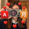 Фото профиля こじらせ推し活❤️🩹🧡増子敦貴くん💕