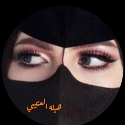 Hila5432's profile picture