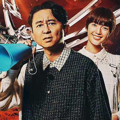 ariyoshinokabe's profile picture