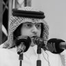 Фото профиля بندر بن عويّض