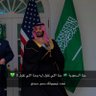 ALI ,, Aljassemi 的头像