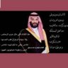 Фото профиля MUID bin MUFI