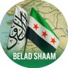 Фото профиля Blessed_Shaam | Ali Saroot