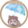 Фото профиля つゆっつゆ🐕🐾🐾🦴