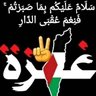 Profilbild von بوغطاط