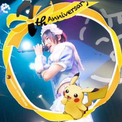 なめこっち's profile picture