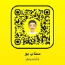ياسر الحامد 的头像