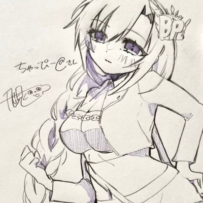 chappie0119's profile picture