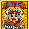 Profilbild von せな
