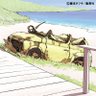 Profilbild von 楽しいバナナ